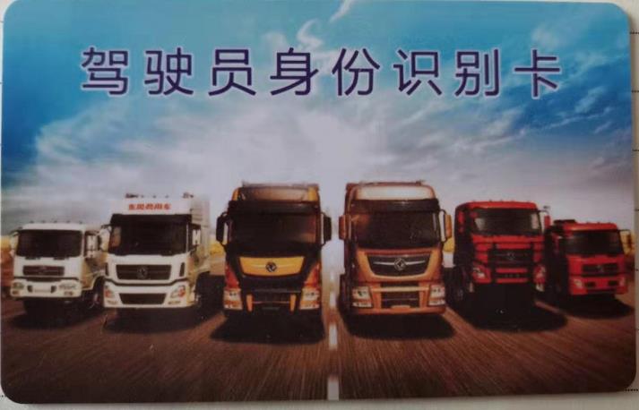 ؛܇����ӛ䛃x�{�T�R�e��
